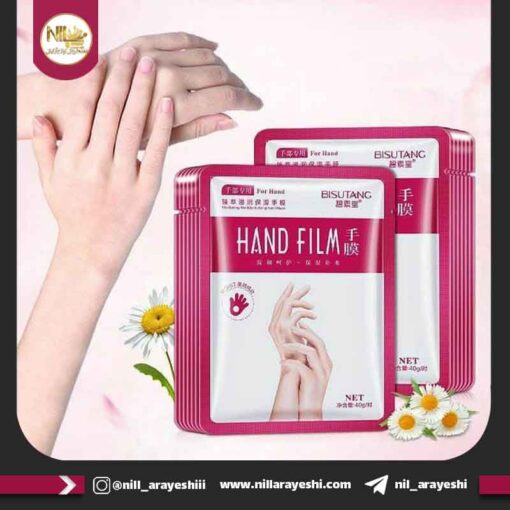 ماسک دست ورقه ای Hand Film بیسوتانگ کد bstds49385