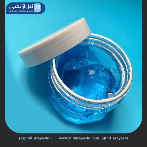 ماسک خواب کاسه ای مس آبی بیسوتانگ کد BSTDS50626