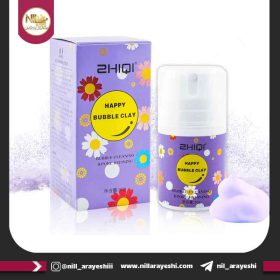 ماسک حبابی بنفش شیکی