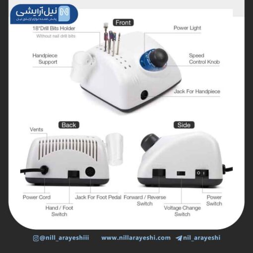 سوهان ناخن برقی 210 استرانگ