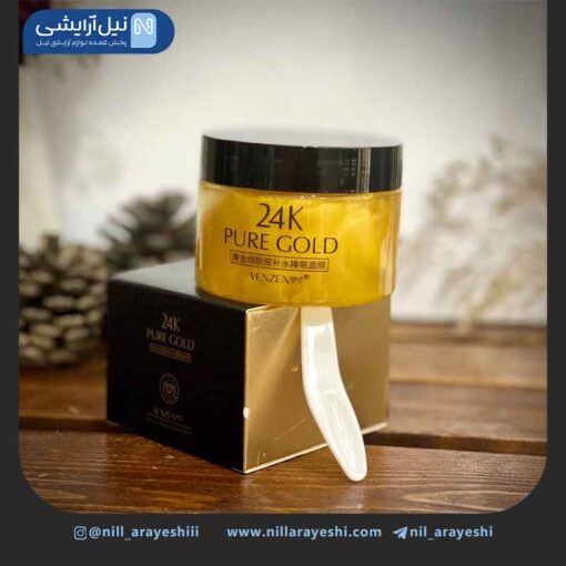 ماسک صورت کاسه ای طلا 24k ونزن