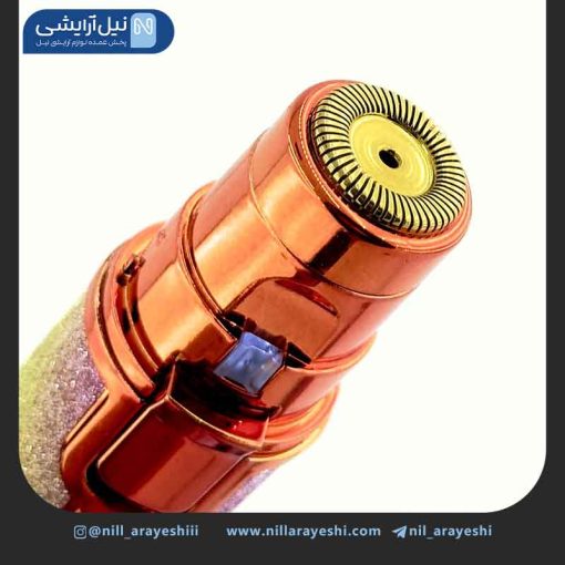 موزن ماتیکی دو کاره صورت و ابرو هولوگرامی