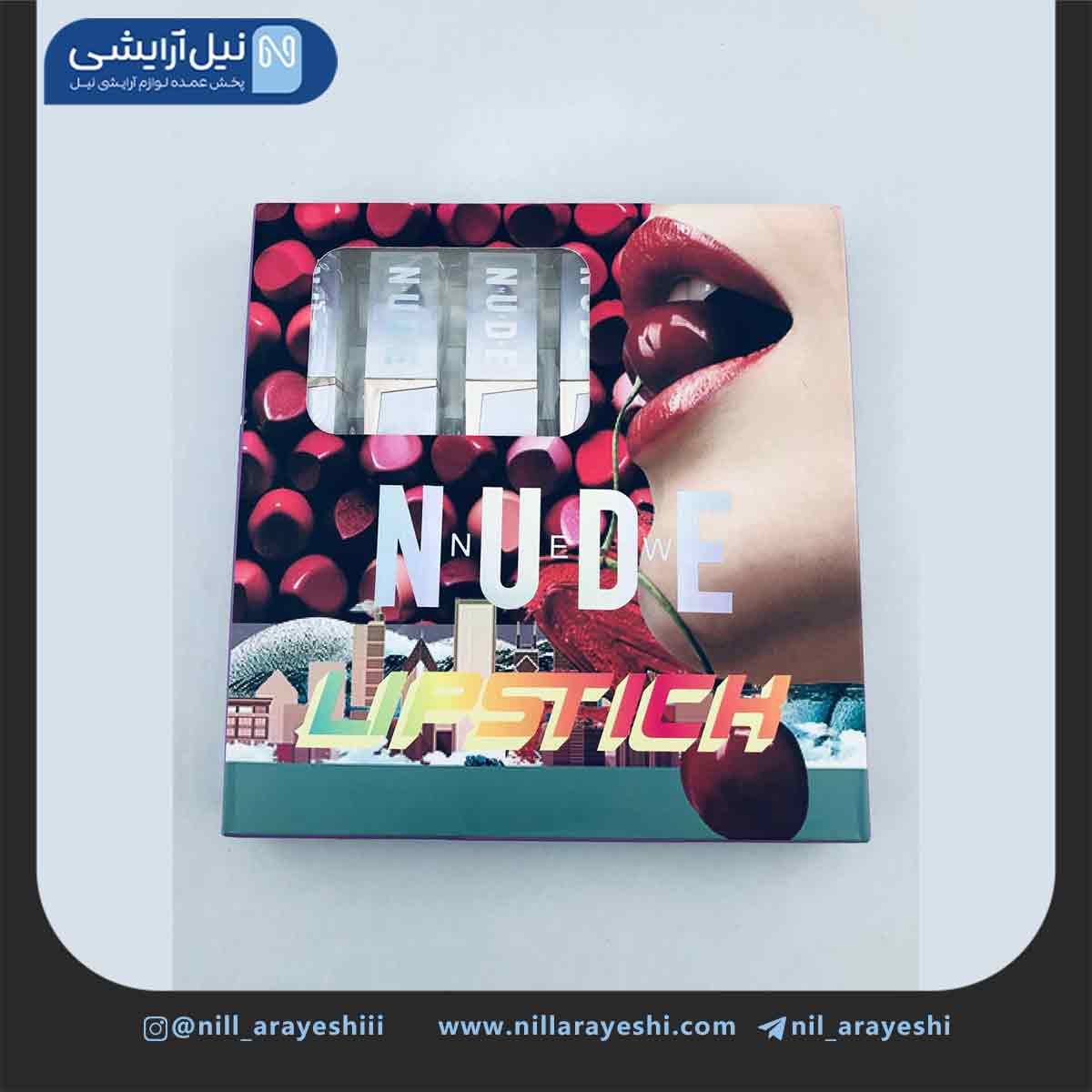 پک رژ جامد شاین نود کد 828119