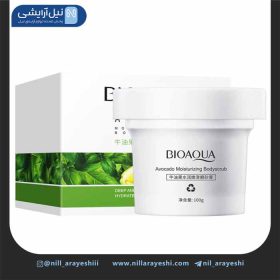 اسکراب بدن کاسه ای آووکادو بیوآکوا کد bqy47279