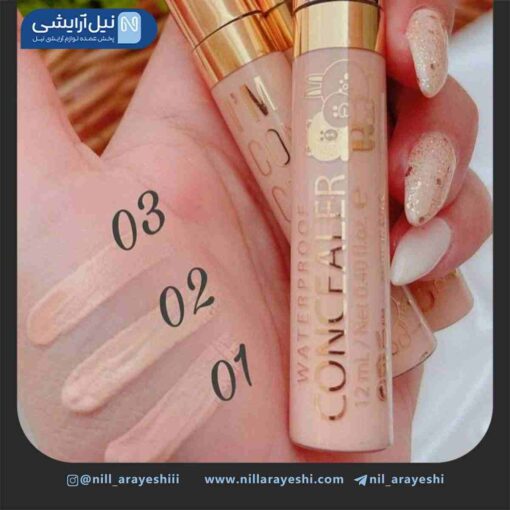 کانسیلر مایع میشا مدل im concealer