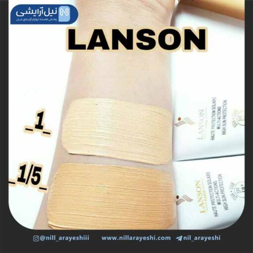 کرم ضد آفتاب لانسون حاوی spf 50