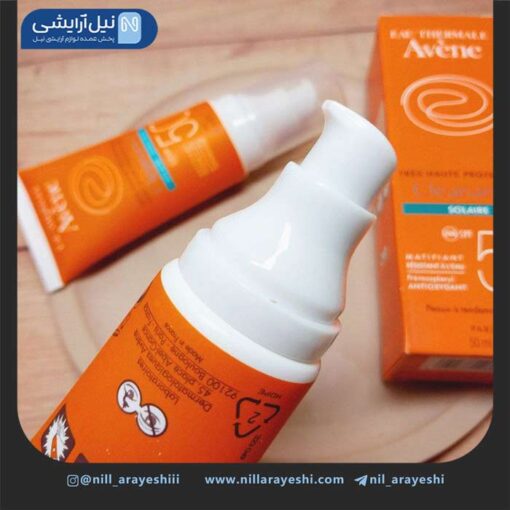 کرم ضد آفتاب پمپی بی رنگ اون کلینانس spf50