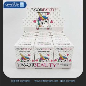 رژ لب مایع رومانتیک برد کد Rb235L