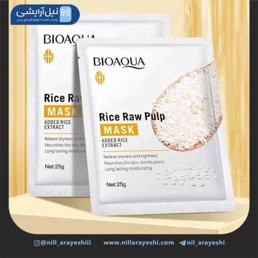 ماسک صورت ورقه ای عصاره برنج خام بیوآکوا BQY93752