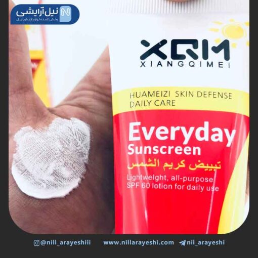 کرم ضد آفتاب بی رنگ شینگ کیمی سری everyday sunscreen حاوی spf60