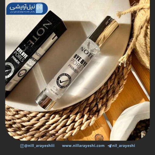 پرایمر پمپی بای بای پورز نوت کد m-079