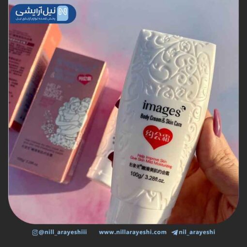 کرم سفید کننده بدن و صورت ایمیجز کد XXM6451