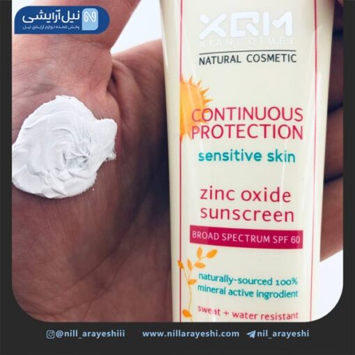 کرم ضد آفتاب بی رنگ زینک اکساید شینگ کیمی 80 میل حاوی spf60