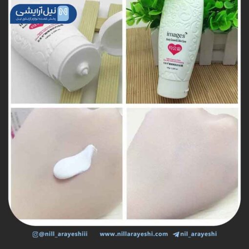 کرم سفید کننده بدن و صورت ایمیجز کد XXM6451