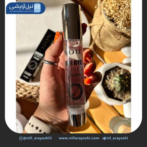 پرایمر پمپی بای بای پورز نوت کد m-079