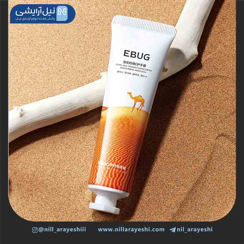 کرم دست تیوپی شیر شتر ایباگ کد YLY71922