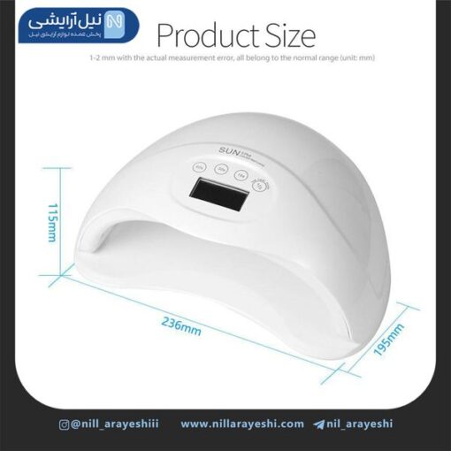 دستگاه یووی ال ای دی سان مدل 5plus