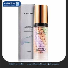 کانسیلر رنگین کمانی سه رنگ کلاژن دار بایزتون کد BZT46128