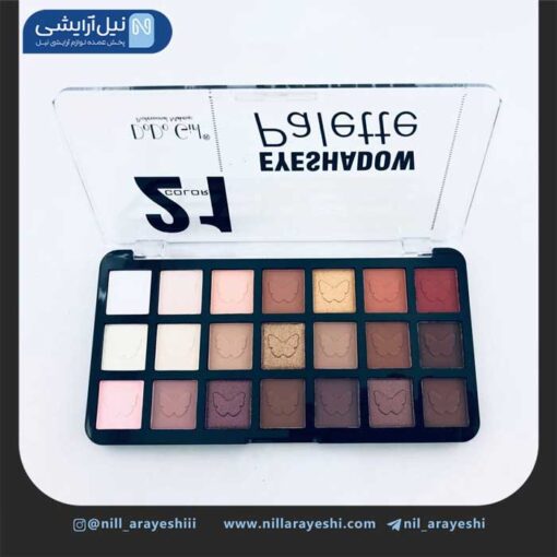 سایه 21 رنگ دودوگرل کد D3063b