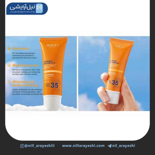 کرم ضد آفتاب بی رنگ ایمیجز 40 گرمی spf35 کد xxm45206