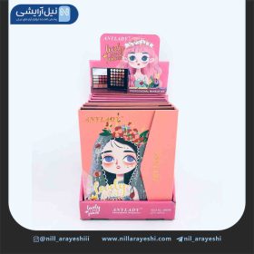 سایه کیفی چندکاره انی لیدی پرنسس کد 8604b