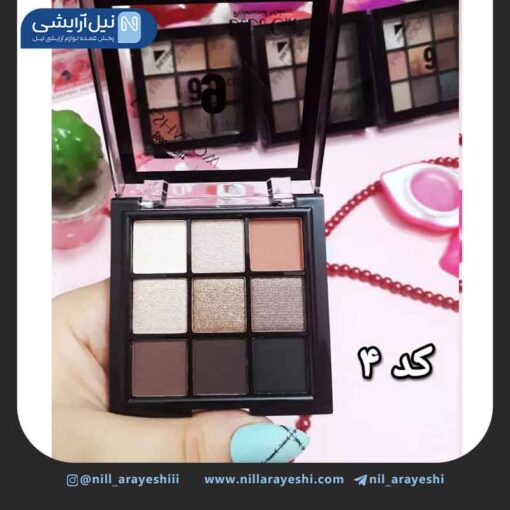 سایه 9 رنگ دودوگرل کد D3075