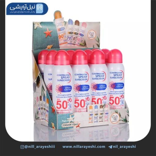 اسپری ضد آفتاب وکالی SPF 50 ( صورتی ) کد WKL545