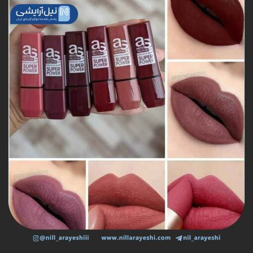 رژ لب جامد رومانتیک برد کد r4629