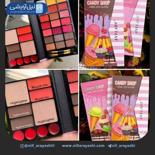 سایه کیفی انی لیدی candy shop کد 8628