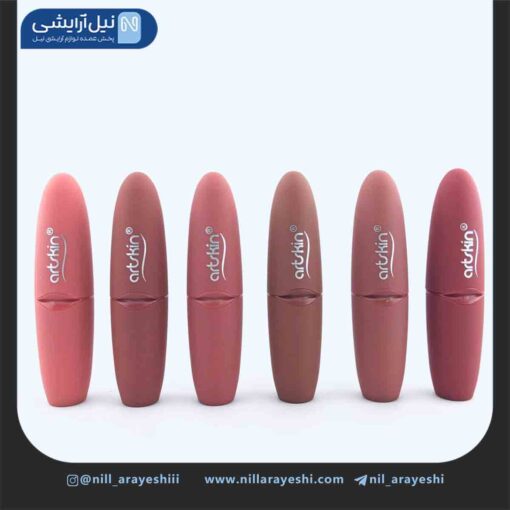 رژ لب جامد آرت اسکین کد As971017-1