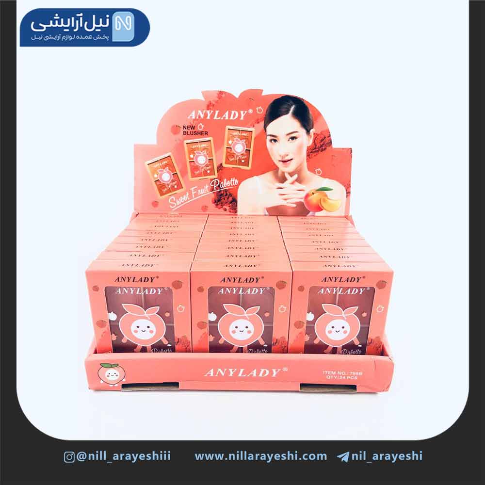 پالت رژگونه میوه ای آنی لیدی کد 795B
