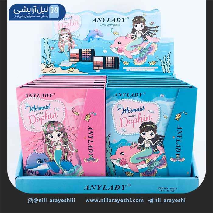 سایه کیفی انی لیدی طرح پری دریایی کد 8601p
