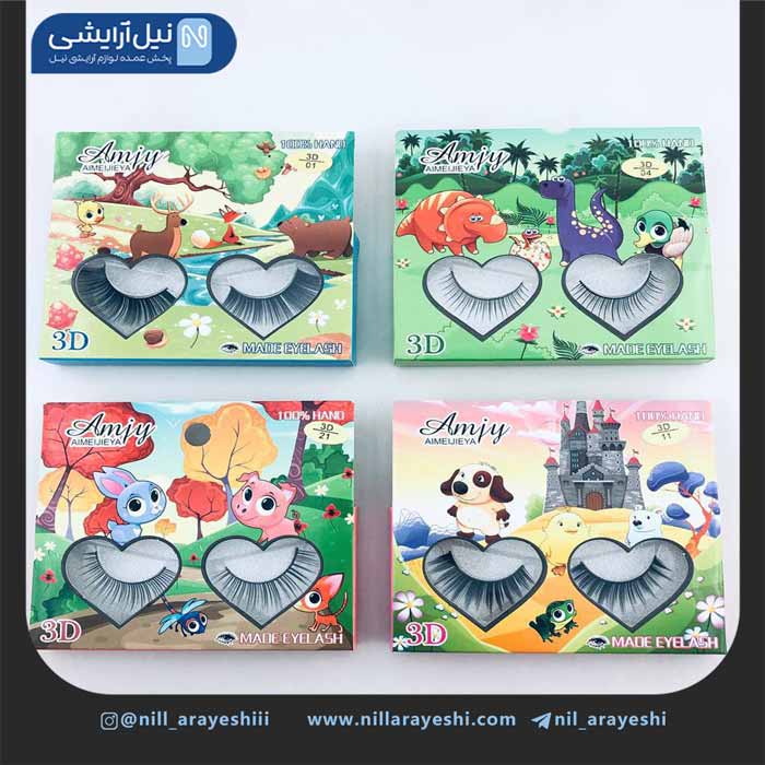 مژه مصنوعی 3D طرح حیوانات امجی