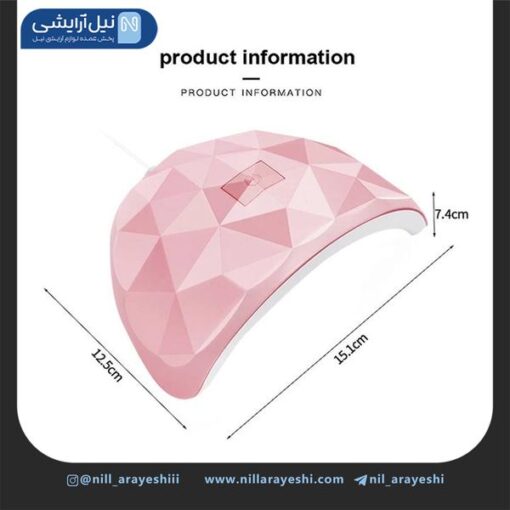 دستگاه یووی ال ای دی مینی مدل 802