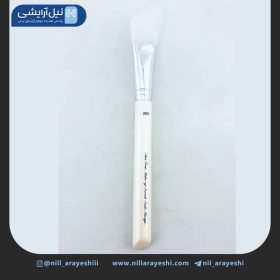 براش ماسک دسته چوبی