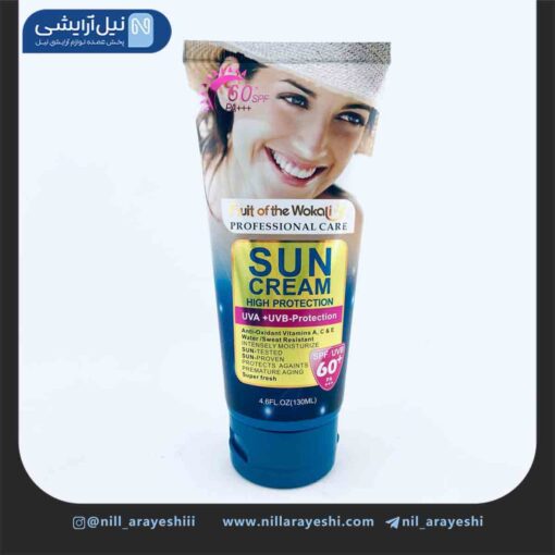 کرم ضد آفتاب بی رنگ وکالی spf60 کد wkl495