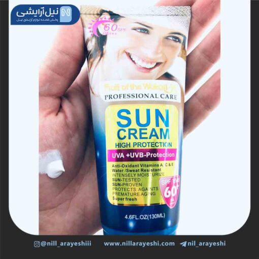 کرم ضد آفتاب بی رنگ وکالی spf60 کد wkl495