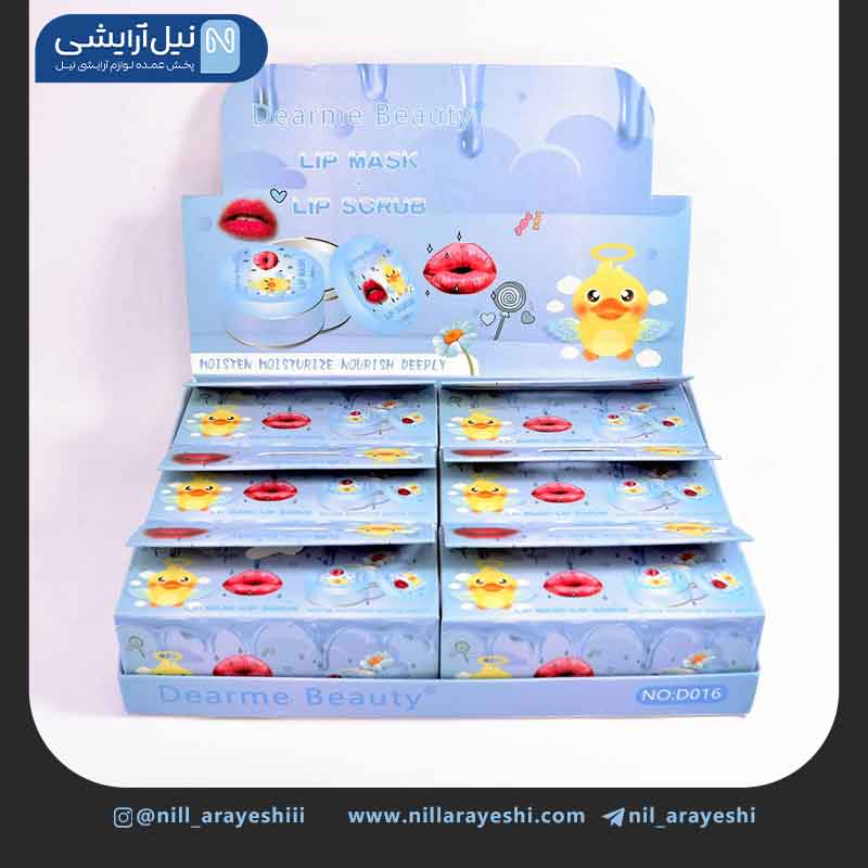 پک اسکراب و ماسک لب جوجه ای دیرمی بیوتی کد D016