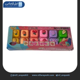 پک بالم لب مکعبی پاستیلی میوه ای فیور بیوتی کد lb3063