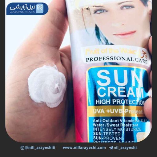 کرم ضد آفتاب بی رنگ وکالی spf50 کد wkl491