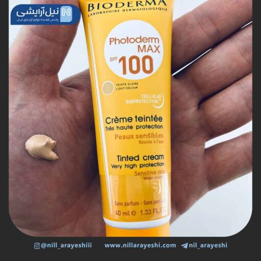 کرم ضد آفتاب رنگ طبیعی بیودرما spf100 ( دایره کرم )