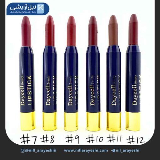 رژ لب جامد پیچی دایسل بیوتی کد YC - 2302