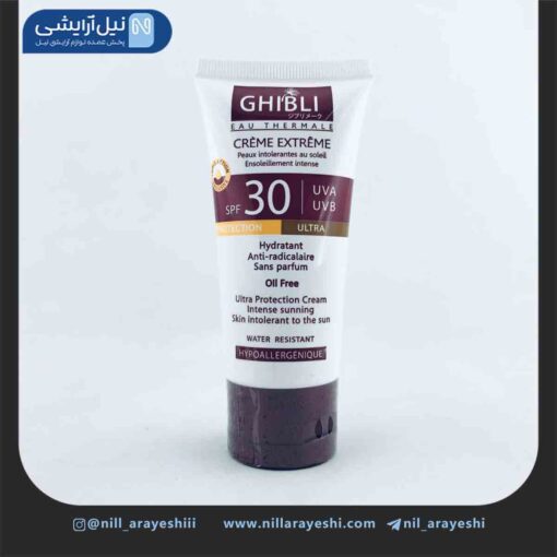 کرم ضد آفتاب تیوپی رنگ طبیعی جیبلی spf30