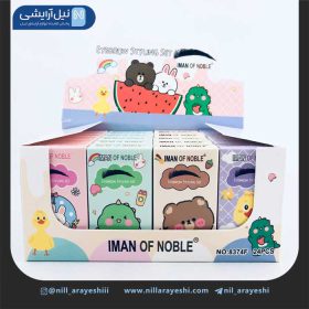 صابون ابرو ایمن آف نوبل کد 8374F