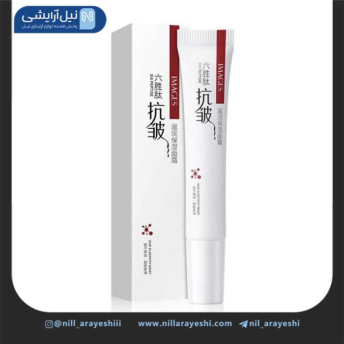 کرم دور چشم تیوپی شش پپتاید ایمیجز کد XXM76019