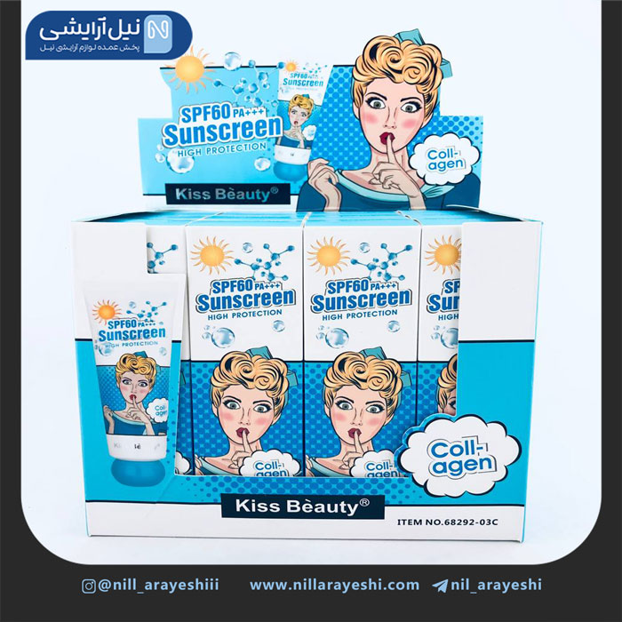 کرم ضد آفتاب کلاژن کیس بیوتی حاوی spf60 حجم ۷۵ میل کد ۰۳C