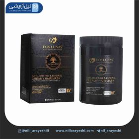 ماسک مو روغن آرگان دوسلوناس 1000 میل