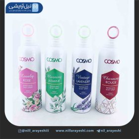 اسپری بدن کاسما 200 میل