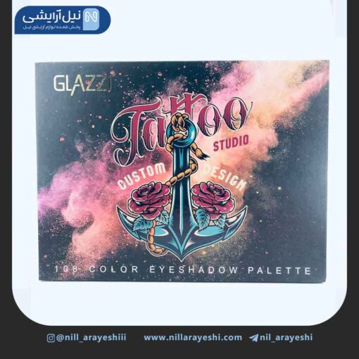 پالت سایه 108 رنگ‌ گلازی کد gz8040115