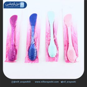 براش ماسک دو طرفه پرزدار